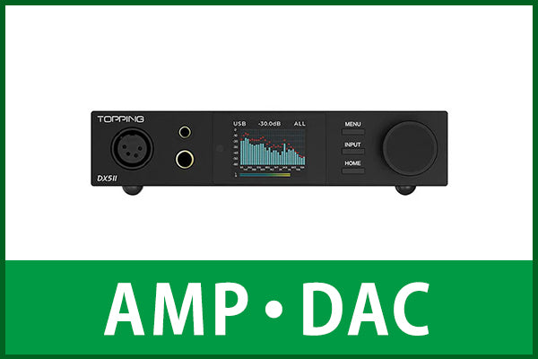 【新品&中古スペシャルセール】アンプ・DAC