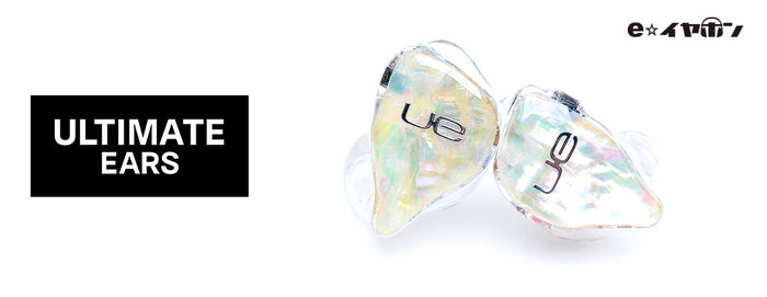 ayaho(Lala) × e☆イヤホン