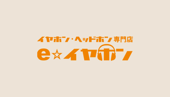 【高価買取】SONYのWALKMAN（ウォークマン）、ポータブルプレイヤーぜひお売りください