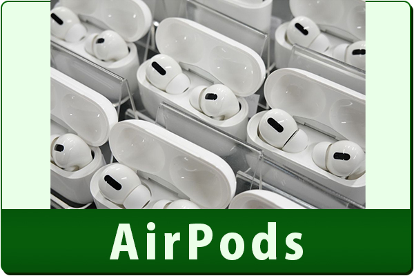 中古AirPodsシリーズ