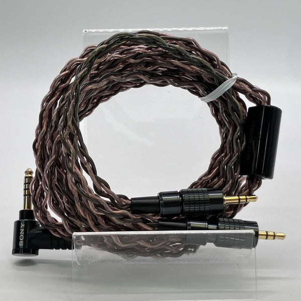 【中古】MUC-B20SB1【秋葉原】