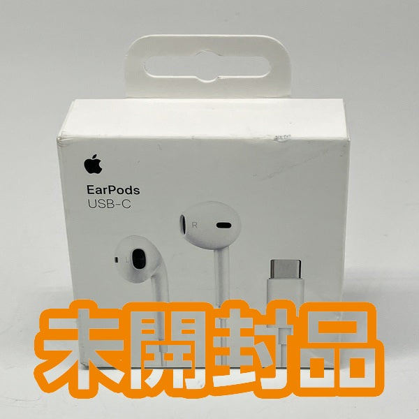 【中古】EarPods（USB-C） インナーイヤー型イヤホン【秋葉原】