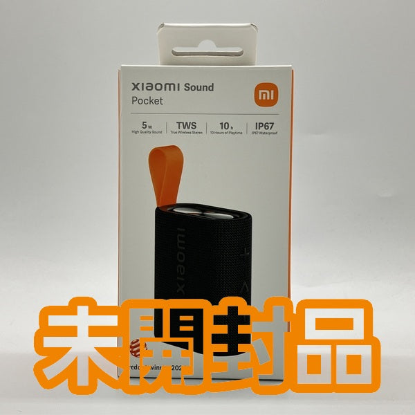 【中古】Sound Pocket【秋葉原】