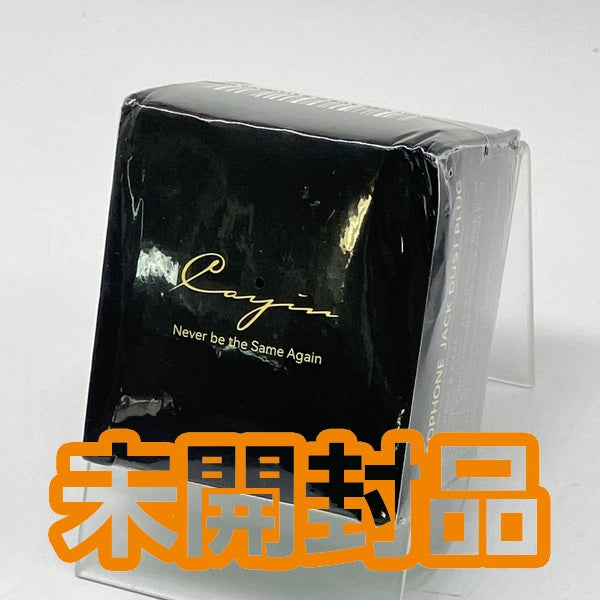 【中古】カスタムヘッドホンジャック･ダストプラグ 3.5mm用&4.4mm用 各1個【P35A-P44A】【秋葉原】