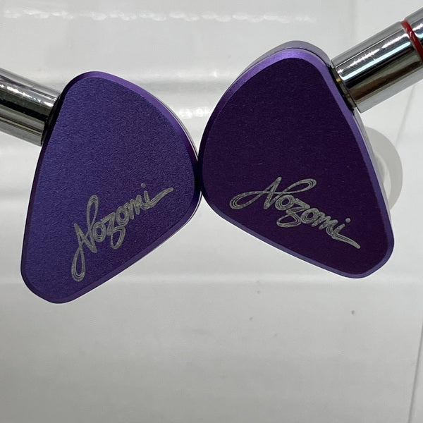 【中古】NOZOMI Purple【日本橋】