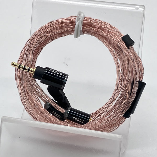 【中古】HC-PCC25K Φ2.5mm plug バランス接続MMCX単結晶銅ケーブル【秋葉原】