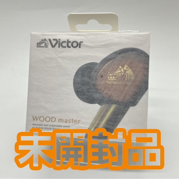 【中古】WOOD master HA-FW5000T-T サンバーストブラウン【日本橋】