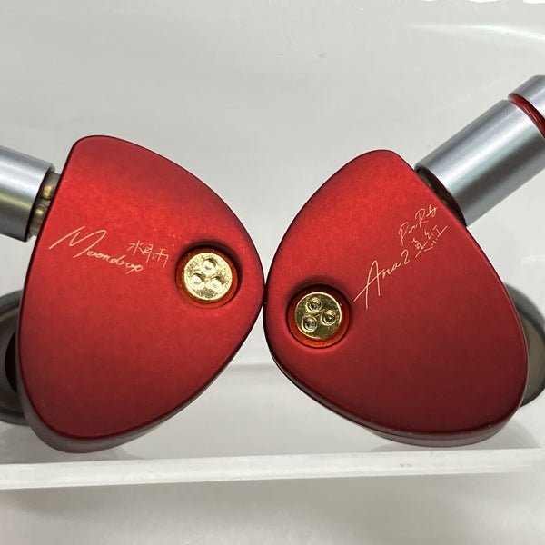 【中古】Aria 2 真紅【名古屋】