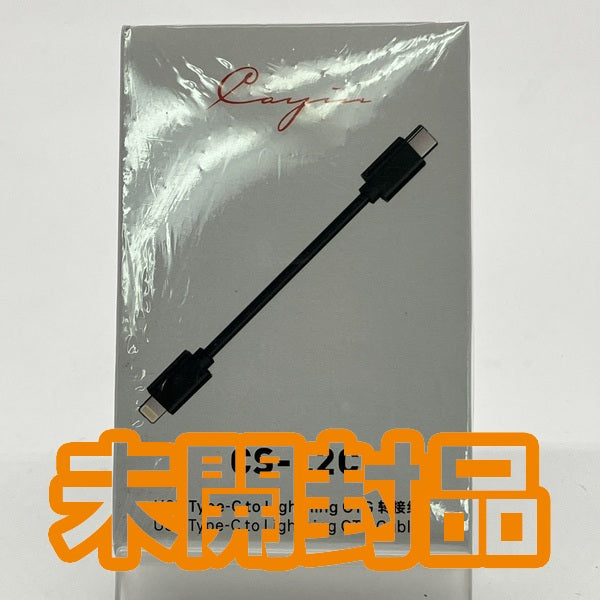 【中古】CS-L2Cケーブル （Lightning to USB-C）【秋葉原】