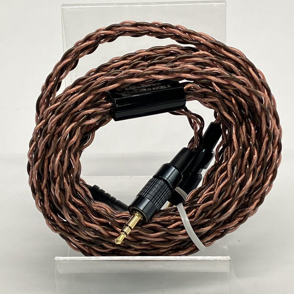 【中古】MUC-B20SB2【秋葉原】
