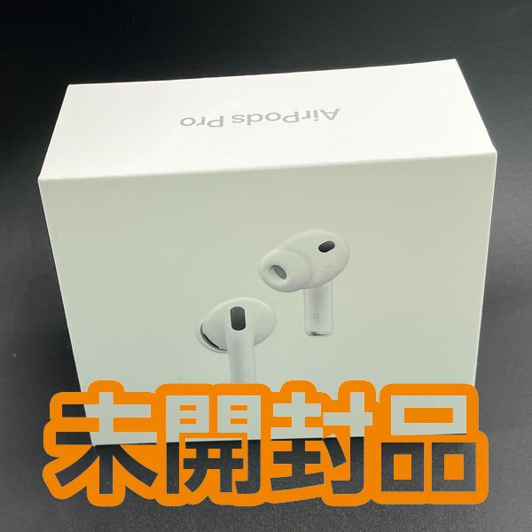【中古】AirPods Pro 3 MFHP4J/A【秋葉原】