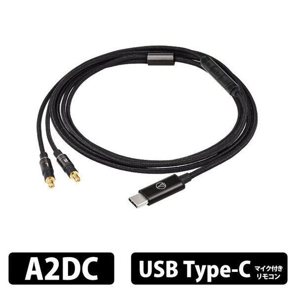 AT-HC1C/1.2
