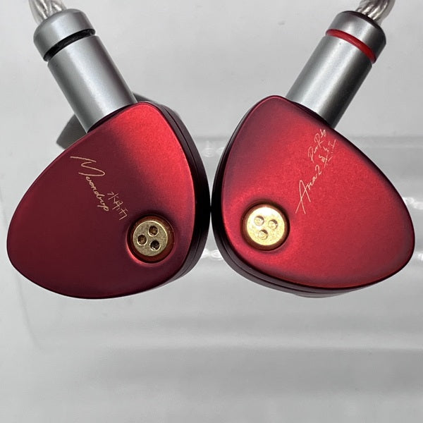 【中古】Aria 2 真紅【日本橋】