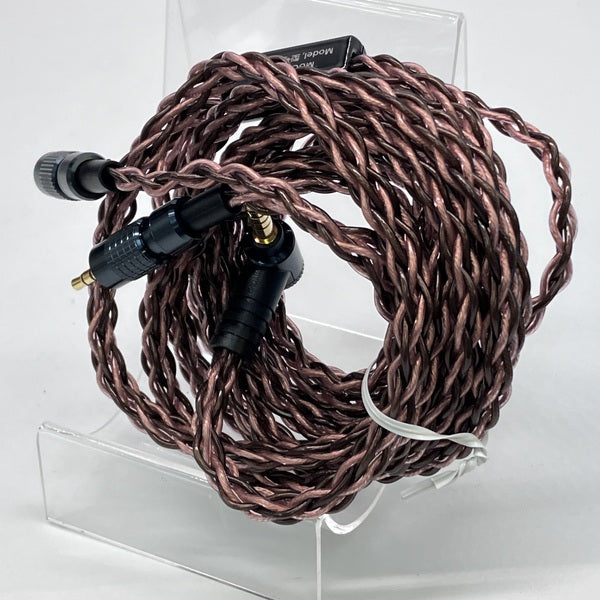 【中古】MUC-B20SB2【秋葉原】