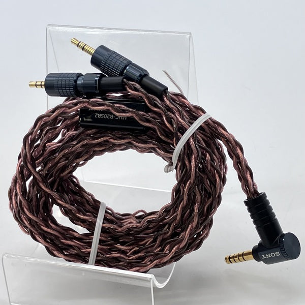 【中古】MUC-B20SB2【日本橋】