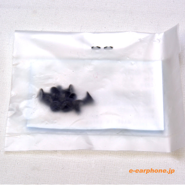 CD900ST用スクリュー（黒ネジ）