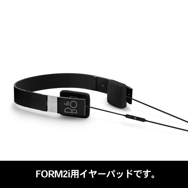 FORM2i用イヤーパッド