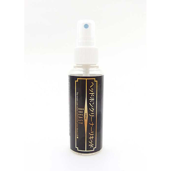 ヘッドホンクリーナーリキッド