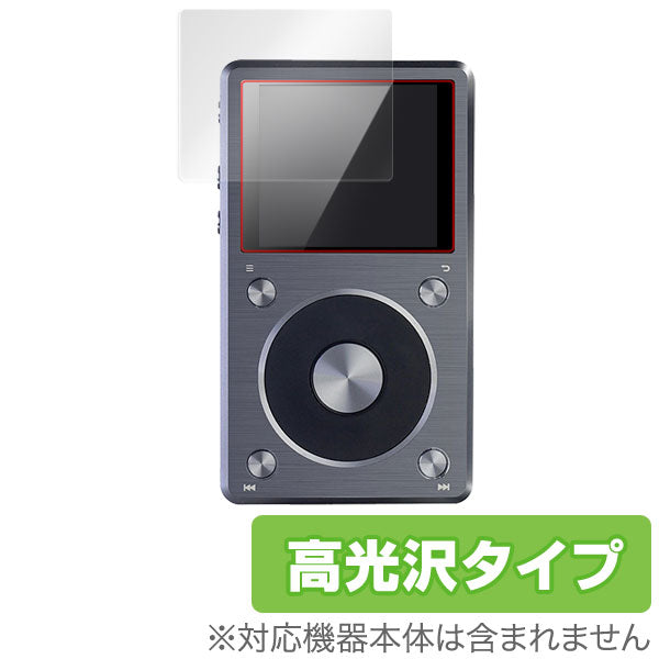 OverLay for Fiio X5 2nd generation