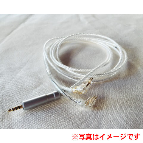 Diamond Dust 【type aenigma】 2.5mm4極 qdc/旧UEタイプ