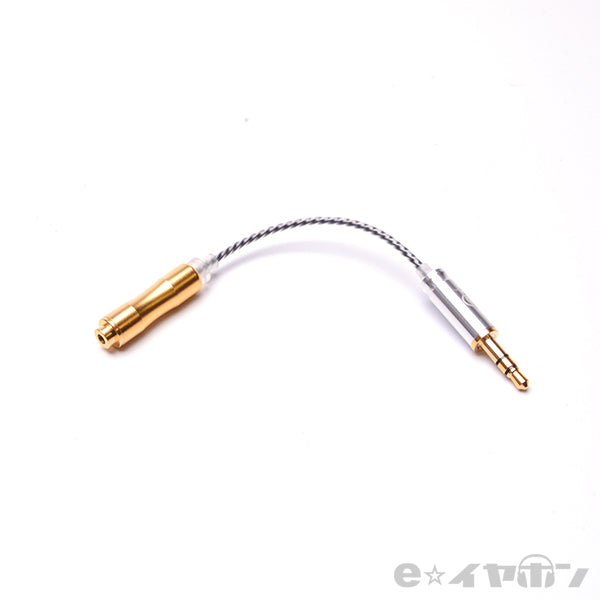 MOON PHASE 2.5mm4極→3.5mm3極 conversion cable