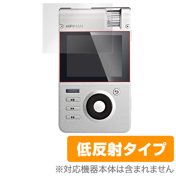 OverLay for HiFiMAN HM-802U/HM901