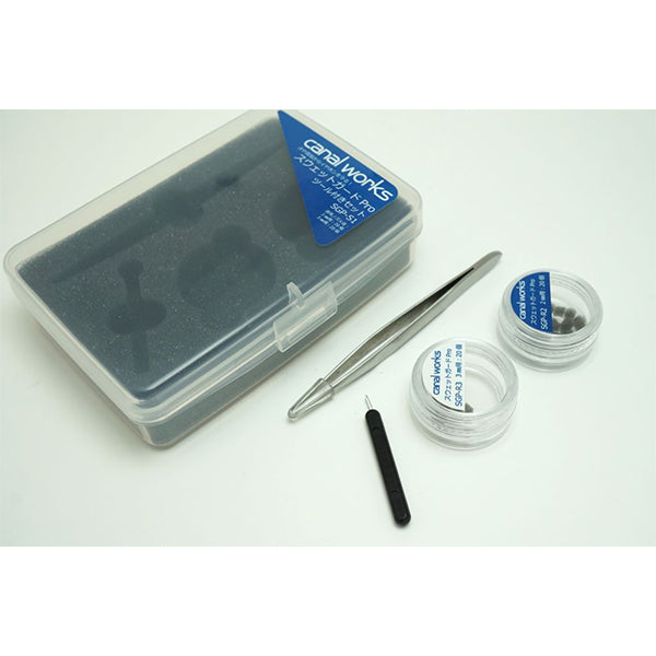 スウェットガードProツール付きセット　SGP-S1(単品販売用）