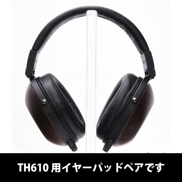 TH610用交換イヤーパッド【EX-EP61】