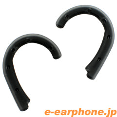 IE用イヤフック