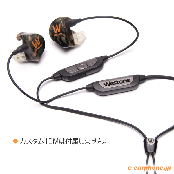 Westone Bluetoothケーブル 【WST-BLUETOOTH】