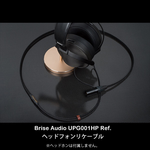 【アウトレット】UPG001HP  [Ref. MDR-Z1R,MDR-Z7,EAH-T700対応ネジ式端子-3極XLR x2]