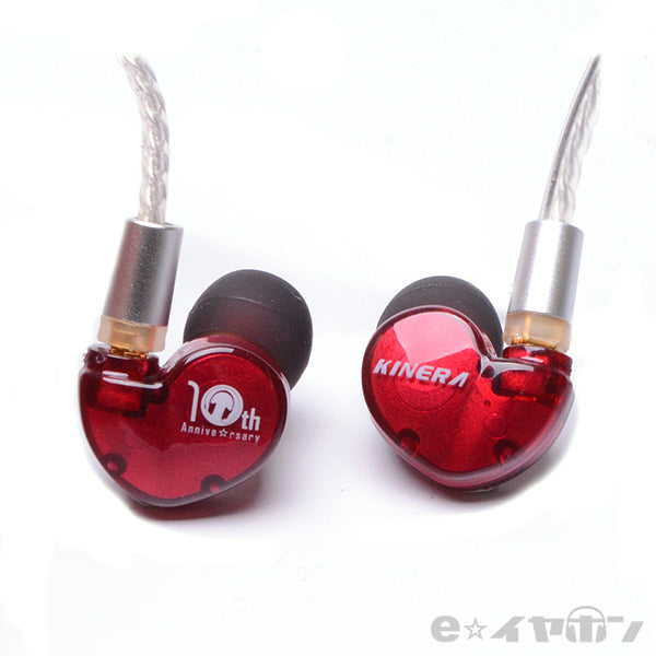 Bd005E RED【e☆イヤホン 10th Anniversaryモデル】