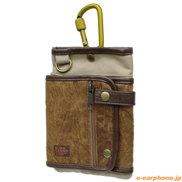 DC-34 (デューロカーゴ小物ケース)