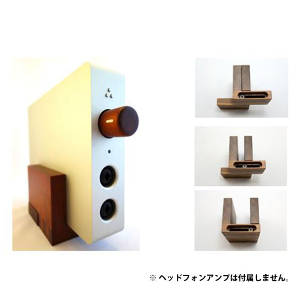 E1専用『縦置木製スタンド』