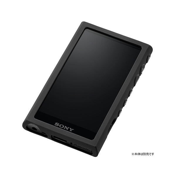 CKM-NWA100 (NW-A100用シリコンケース)