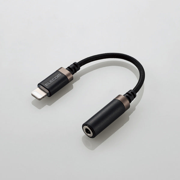 Lightning-3.5mm変換ケーブル (高耐久)