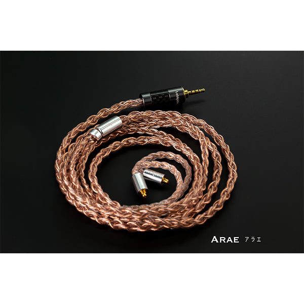 Arae MMCX 4.4mm