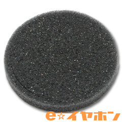 CD900ST用ウレタンリング