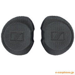 HD 800用ダストプロテクション【534410】