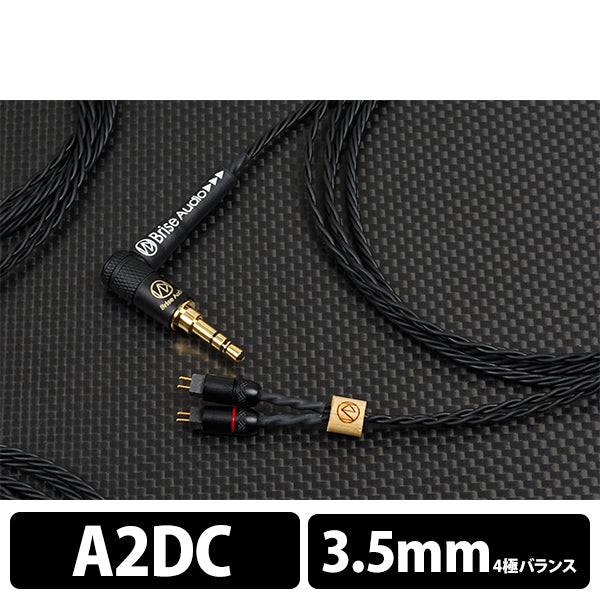 NAOBI-LE 4極Φ3.5mmプラグ-A2DC 【NOBLELB435AD】