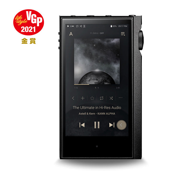 秋葉原店移転オープン記念特別セット KANN ALPHA Onyx Black+Case