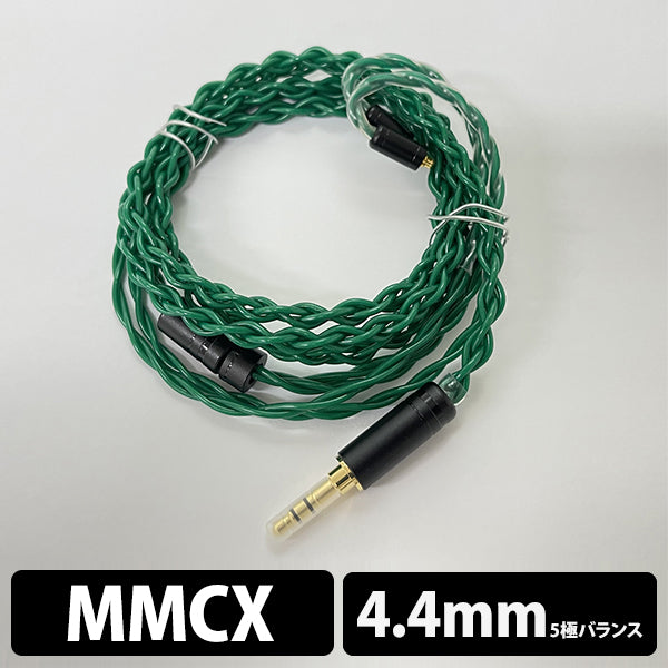 SOLOMON MMCX-4.4mm 5極