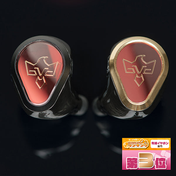 PHÖNIX(Universal Fit)