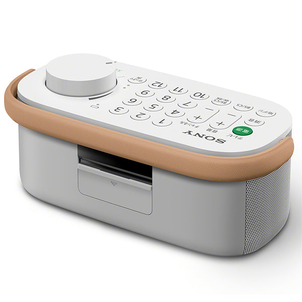 SRS-LSR200 お手元テレビスピーカー