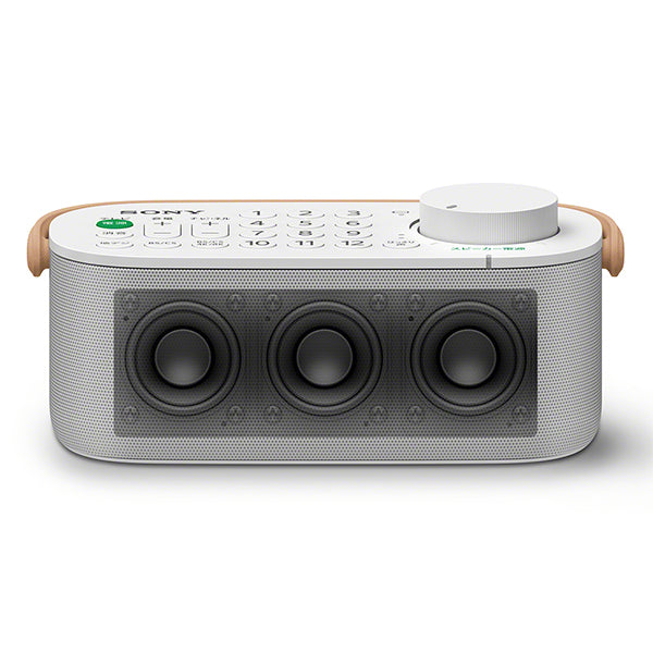 SRS-LSR200 お手元テレビスピーカー