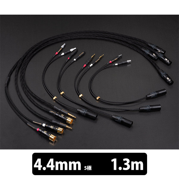 YATONO-HP Ultimate 5極4.4mm