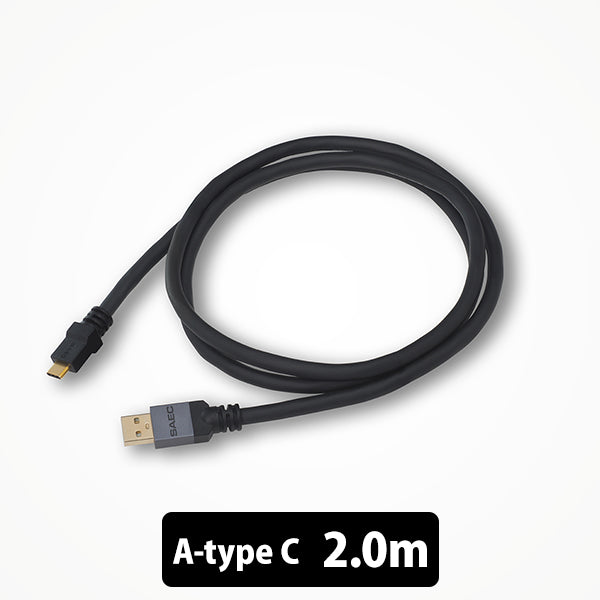STRATOSPHERE SUS-020 A-TypeC (2.0m)