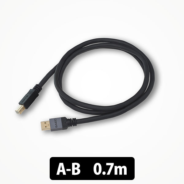 STRATOSPHERE SUS-020 A-B (0.7m)
