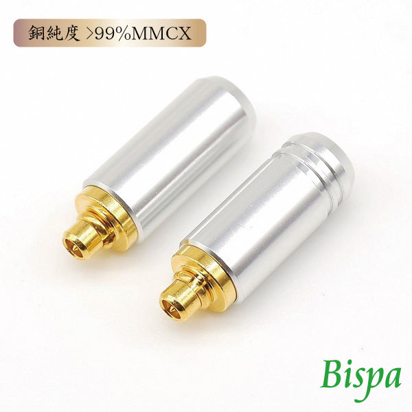 BSP-97TC-MMCX3.5(銅純度>99%MMCXコネクタ)