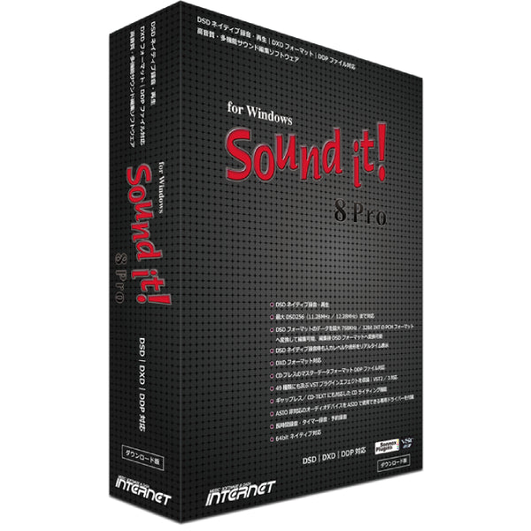 Sound it! 8 Pro